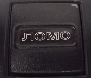 LOMO