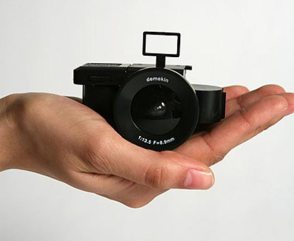 superheadz-fisheye-110-camera_1